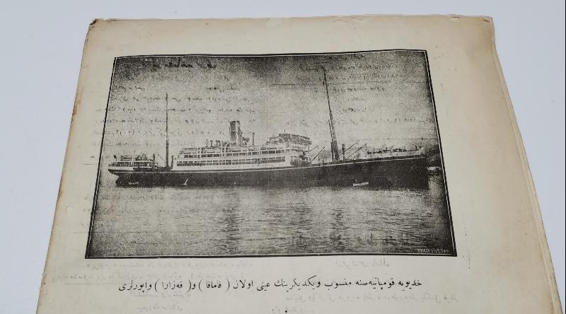 OSMANLICA DERGİ: MİLLİ MECMUA 