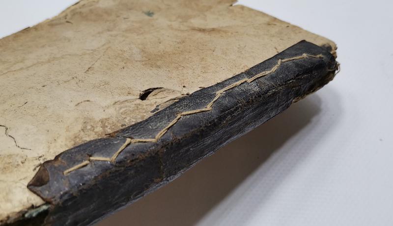 OSMANLICA EL YAZMA İLAHİ KİTABI