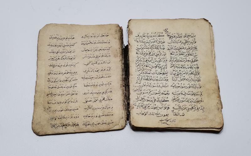 OSMANLICA EL YAZMA İLAHİ KİTABI