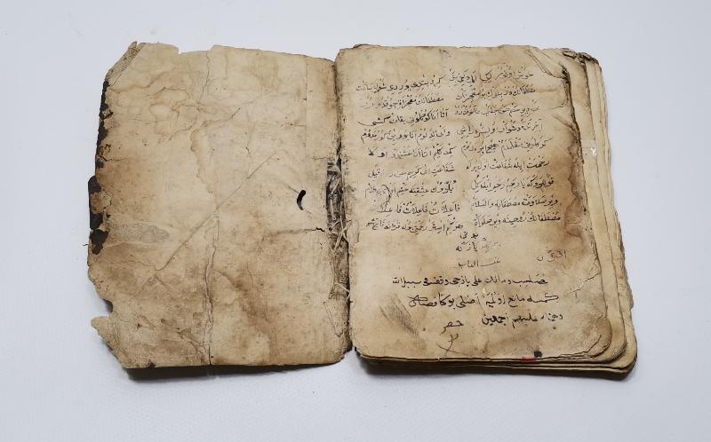 OSMANLICA EL YAZMA İLAHİ KİTABI