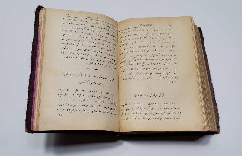 OSMANLICA HUKUK KİTABI: TATBİKATI CEZAİYE