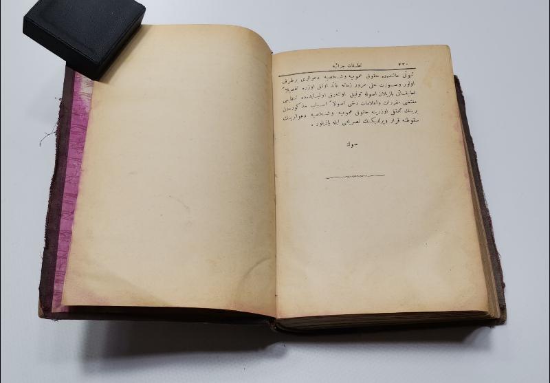 OSMANLICA HUKUK KİTABI: TATBİKATI CEZAİYE