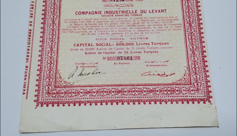 OSMANLICA İZMİR ŞARK SANAYİ KUMPANYASI HİSSE SENEDİ