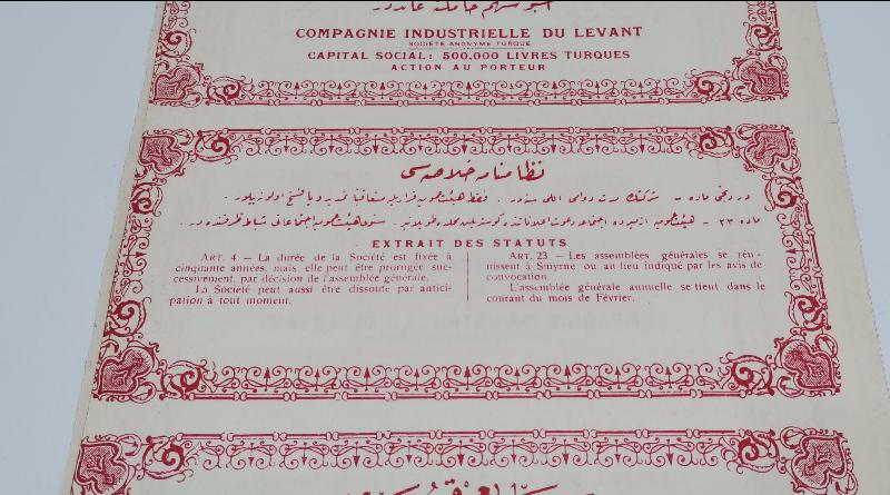 OSMANLICA İZMİR ŞARK SANAYİ KUMPANYASI HİSSE SENEDİ