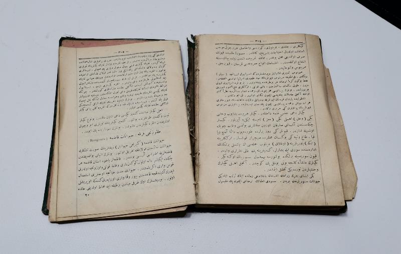 OSMANLICA KİTAP: HAYVANLAR ALEMİ