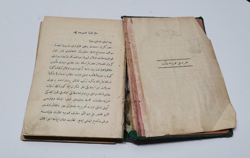 OSMANLICA KİTAP: HAYVANLAR ALEMİ