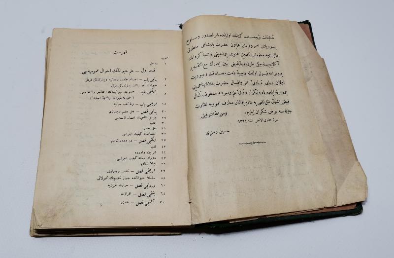 OSMANLICA KİTAP: HAYVANLAR ALEMİ