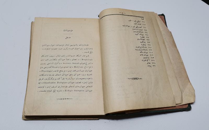 OSMANLICA KİTAP: HAYVANLAR ALEMİ