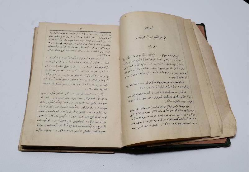 OSMANLICA KİTAP: HAYVANLAR ALEMİ