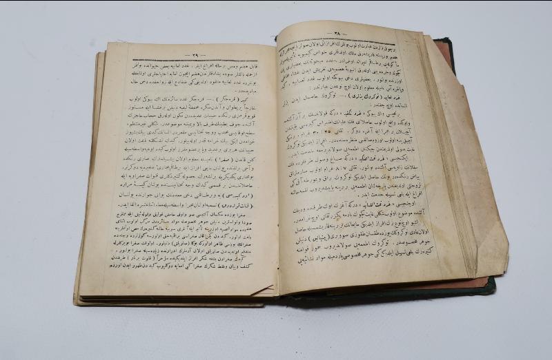 OSMANLICA KİTAP: HAYVANLAR ALEMİ