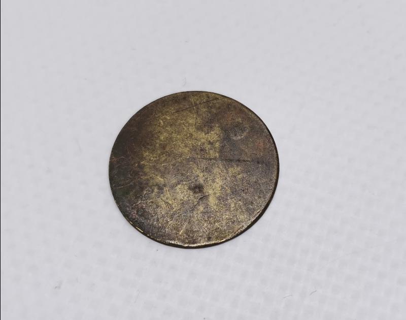 OSMANLICA SEZAİ ÖMER VE ALİ RIZA YAZILI ZEYTİN JETONU