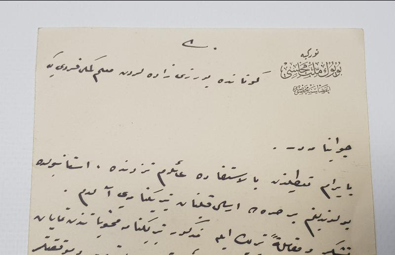 OSMANLICA TBMM ANTETLİ BALIKESİR MİLLETVEKİLİ OSMAN NİYAZİ BURCU İMZALI EL YAZMA MEKTUP