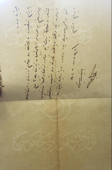 OSMANLICA TBMM ANTETLİ BALIKESİR MİLLETVEKİLİ OSMAN NİYAZİ BURCU İMZALI EL YAZMA MEKTUP