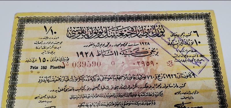 OSMANLICA TÜRK TAYYARE CEMİYETİ PİYANGO BİLETİ