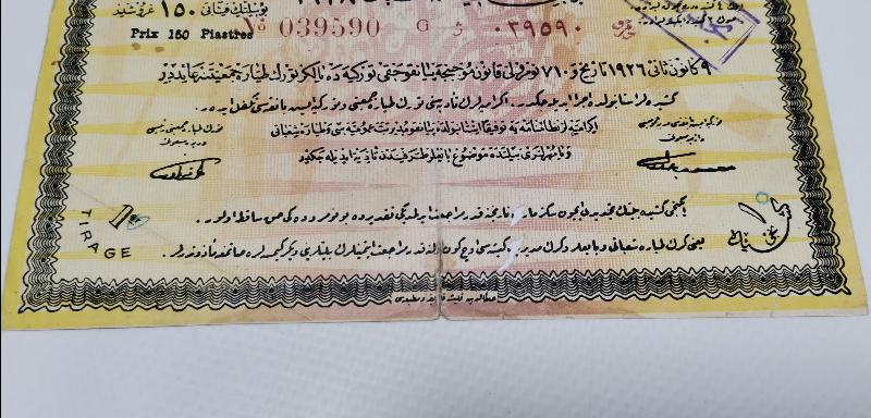 OSMANLICA TÜRK TAYYARE CEMİYETİ PİYANGO BİLETİ