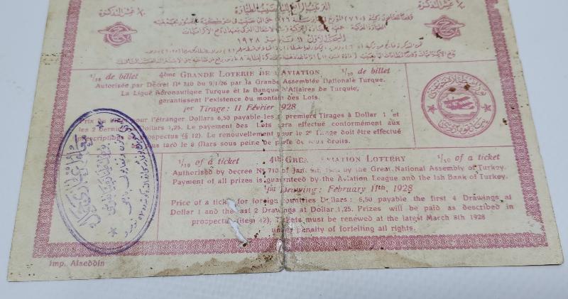 OSMANLICA TÜRK TAYYARE CEMİYETİ PİYANGO BİLETİ