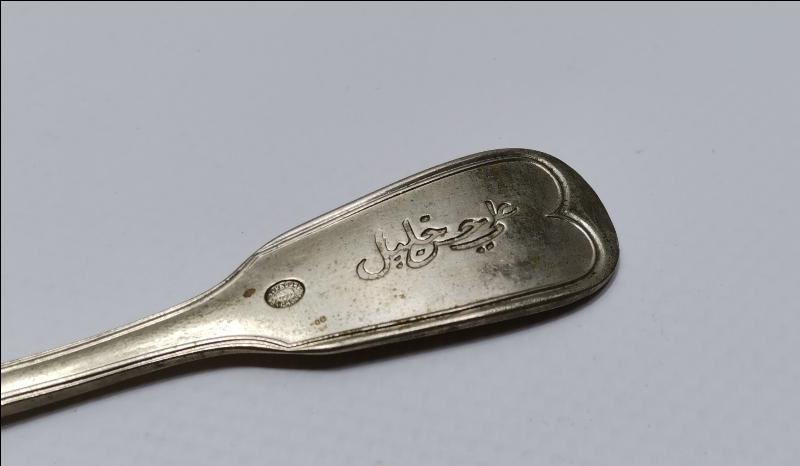 OSMANLICA YAZILI YEMEK KAŞIĞI