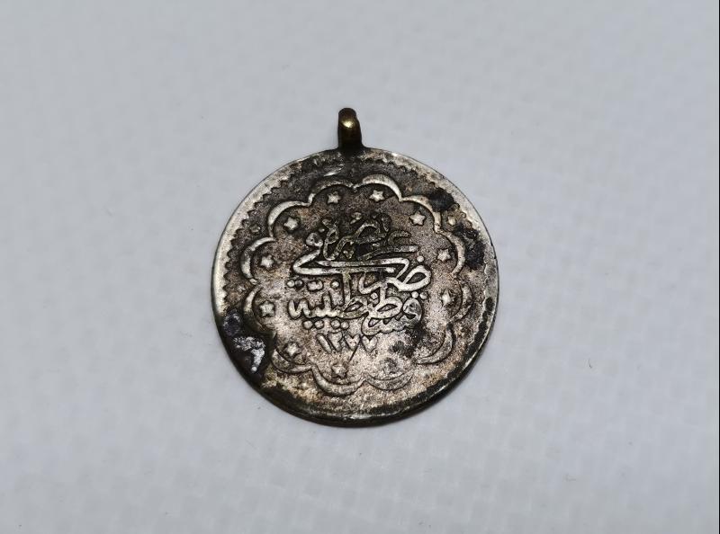 SULTAN ABDÜLAZİZ DÖNEMİ 5 KURUŞ MECİDİYE PARA