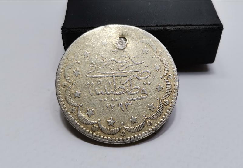 SULTAN ABDÜLHAMİD HAN DÖNEMİ GÜMÜŞ 20 KURUŞ MECİDİYE PARA