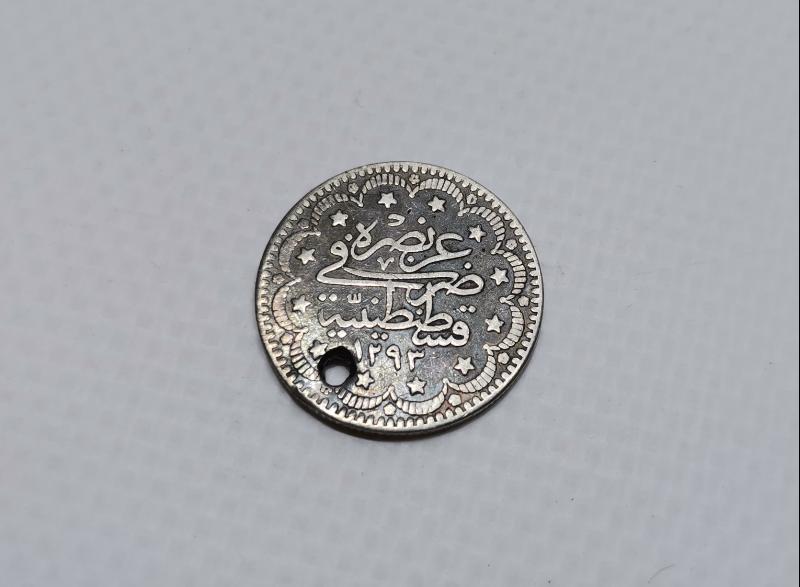 SULTAN ABDÜLHAMİD HAN DÖNEMİ GÜMÜŞ 5 KURUŞ MECİDİYE PARA