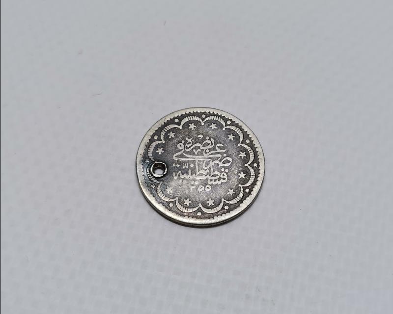 SULTAN ABDÜLMECİD HAN DÖNEMİ NADİR 5 KURUŞ MECİDİYE PARA