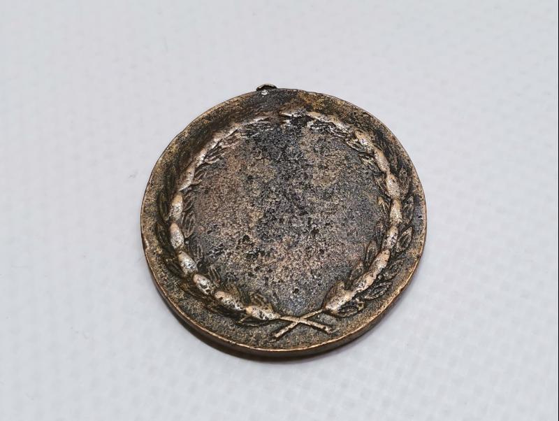 TÜRKİYE CUMHURİYETİ HİMAYEİ ETFAL CEMİYETİ MADALYASI