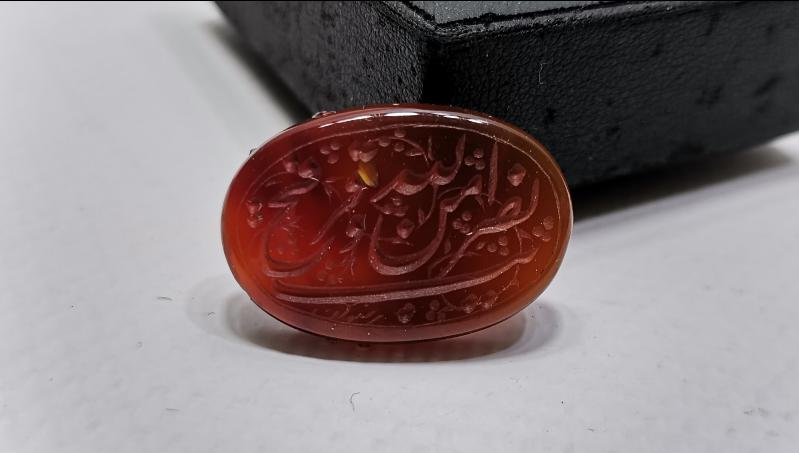 ÜZERİ SAFF SURESİNİN 13. AYETİ VE HAKKAK İSMİ YAZILI AKİK YÜZÜK TAŞI