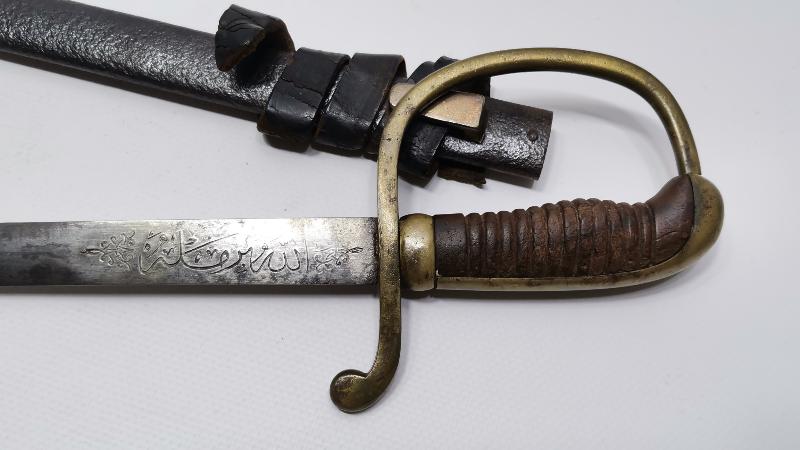 1. DÜNYA SAVAŞI DÖNEMİ OSMANLICA ALLAH BİZİMLE YAZILI TOPÇU KILICI