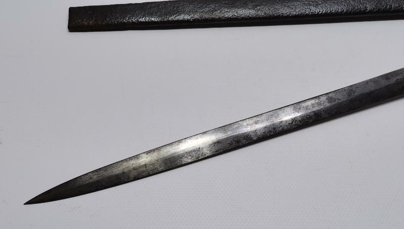 1. DÜNYA SAVAŞI DÖNEMİ OSMANLICA ALLAH BİZİMLE YAZILI TOPÇU KILICI