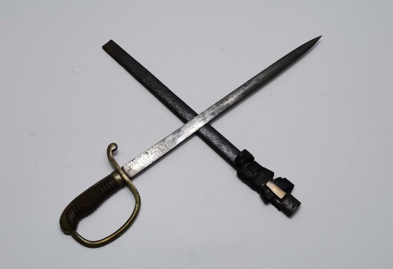 1. DÜNYA SAVAŞI DÖNEMİ OSMANLICA ALLAH BİZİMLE YAZILI TOPÇU KILICI