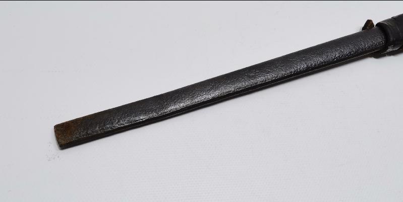 1. DÜNYA SAVAŞI DÖNEMİ OSMANLICA ALLAH BİZİMLE YAZILI TOPÇU KILICI