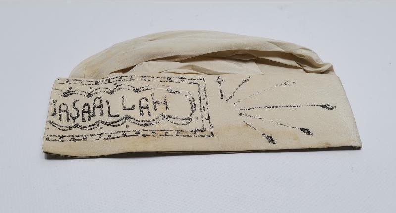 1930'LARDAN CHP ALTI OK TEMALI VE MAŞALLAH YAZILI İPEK SÜNNET ŞAPKASI