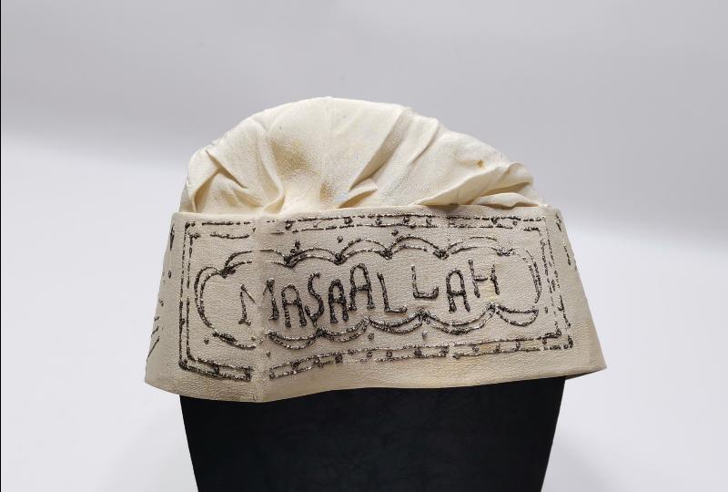 1930'LARDAN CHP ALTI OK TEMALI VE MAŞALLAH YAZILI İPEK SÜNNET ŞAPKASI