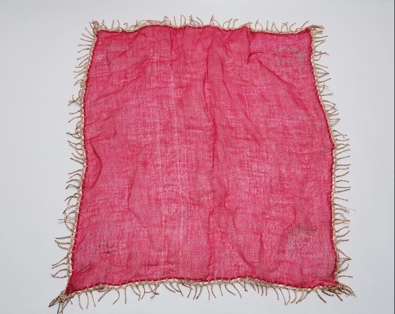 OSMANLI DÖNEMİ DÖRT KÖŞESİ AY YILDIZLI SANCAK FORMLU BEZ