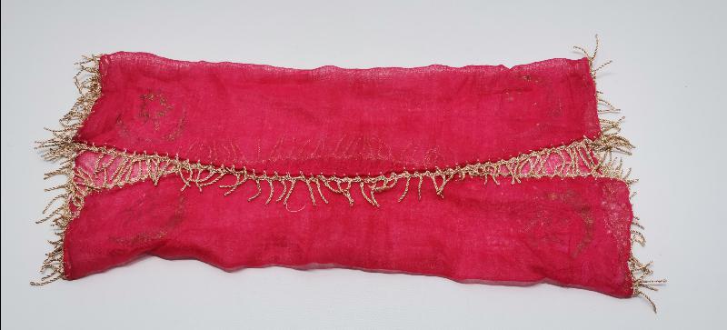 OSMANLI DÖNEMİ DÖRT KÖŞESİ AY YILDIZLI SANCAK FORMLU BEZ