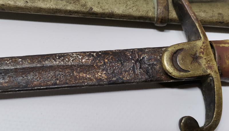 OSMANLI DÖNEMİ HAFİF SÜVARİ SUBAY KILICI