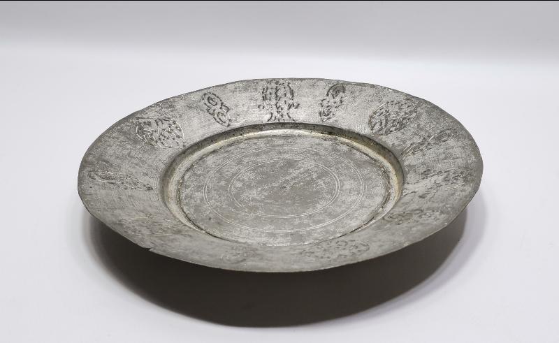 OSMANLI DÖNEMİ İŞLEMELİ BAKIR LENGER