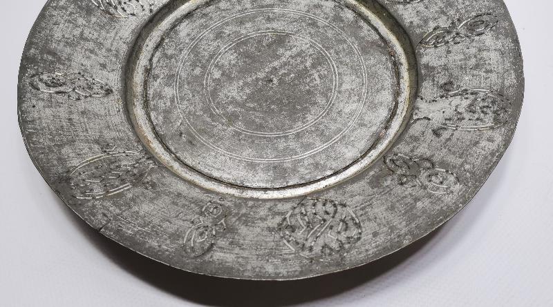 OSMANLI DÖNEMİ İŞLEMELİ BAKIR LENGER