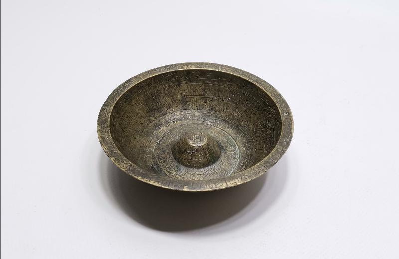 OSMANLI DÖNEMİ ÜZERİ FUL YAZILI ŞİFA TASI