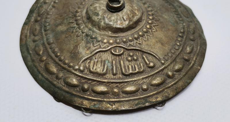 OSMANLI DÖNEMİ ÜZERİNDE MAŞALLAH YAZILI GÜMÜŞ KADIN TEPELİĞİ