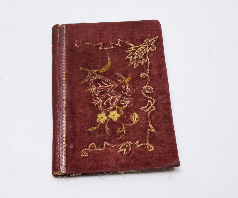 OSMANLI DÖNEMİ YUNANCA YAZILI KADİFE RESİMLİK