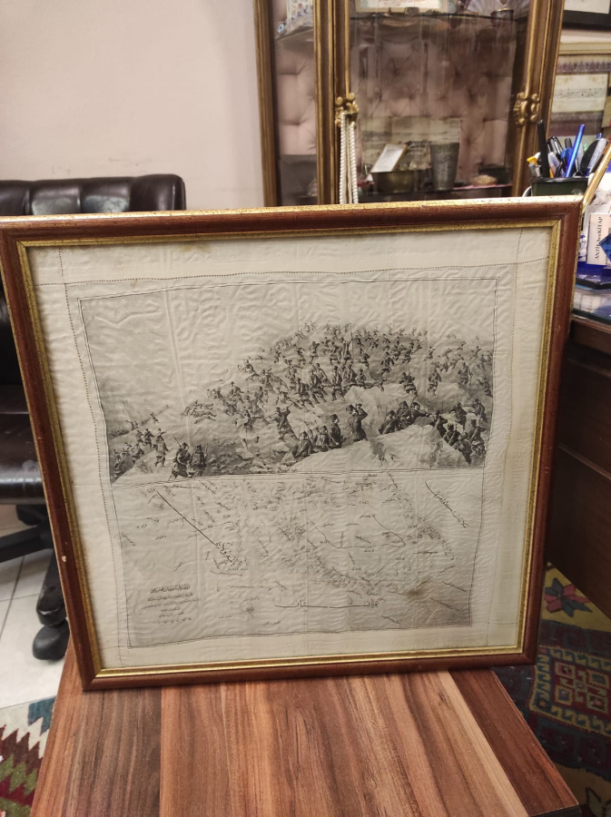 OSMANLI YUNAN MUHAREBESİ HATIRASI İPEK MENDİL