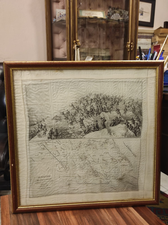 OSMANLI YUNAN MUHAREBESİ HATIRASI İPEK MENDİL