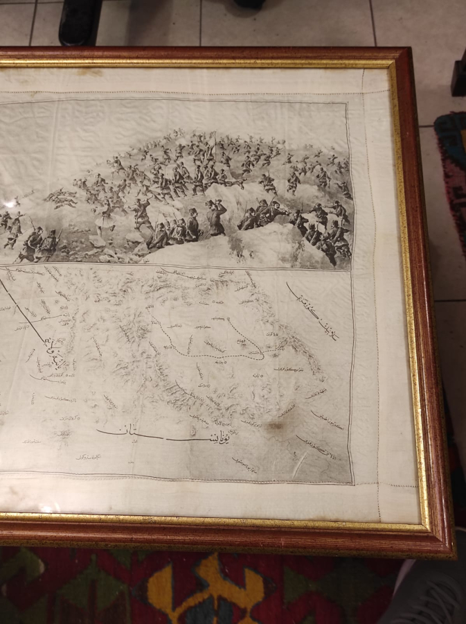 OSMANLI YUNAN MUHAREBESİ HATIRASI İPEK MENDİL