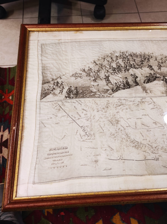 OSMANLI YUNAN MUHAREBESİ HATIRASI İPEK MENDİL