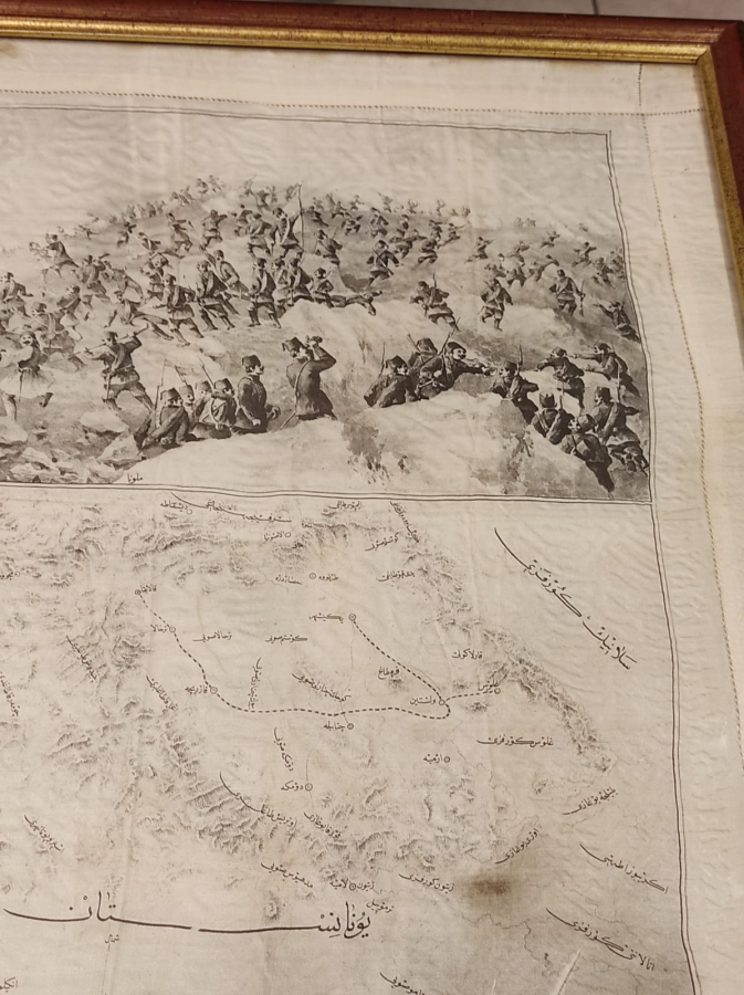 OSMANLI YUNAN MUHAREBESİ HATIRASI İPEK MENDİL