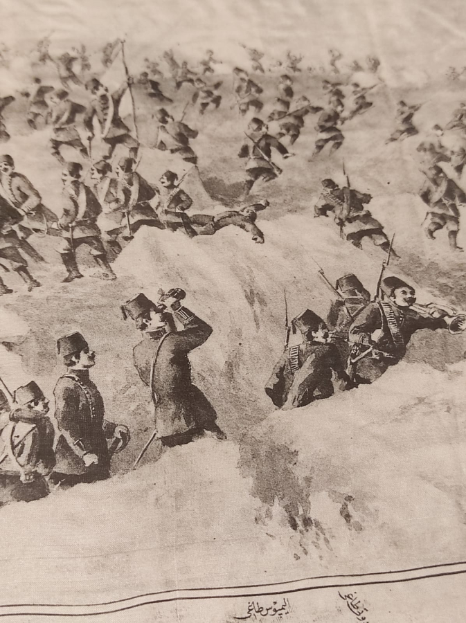 OSMANLI YUNAN MUHAREBESİ HATIRASI İPEK MENDİL