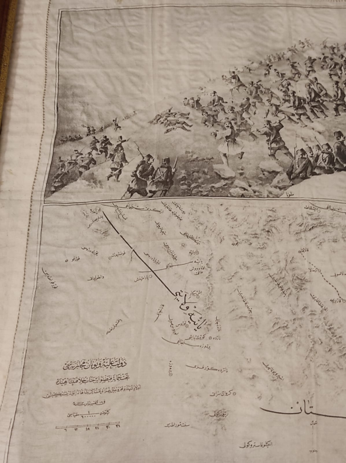 OSMANLI YUNAN MUHAREBESİ HATIRASI İPEK MENDİL