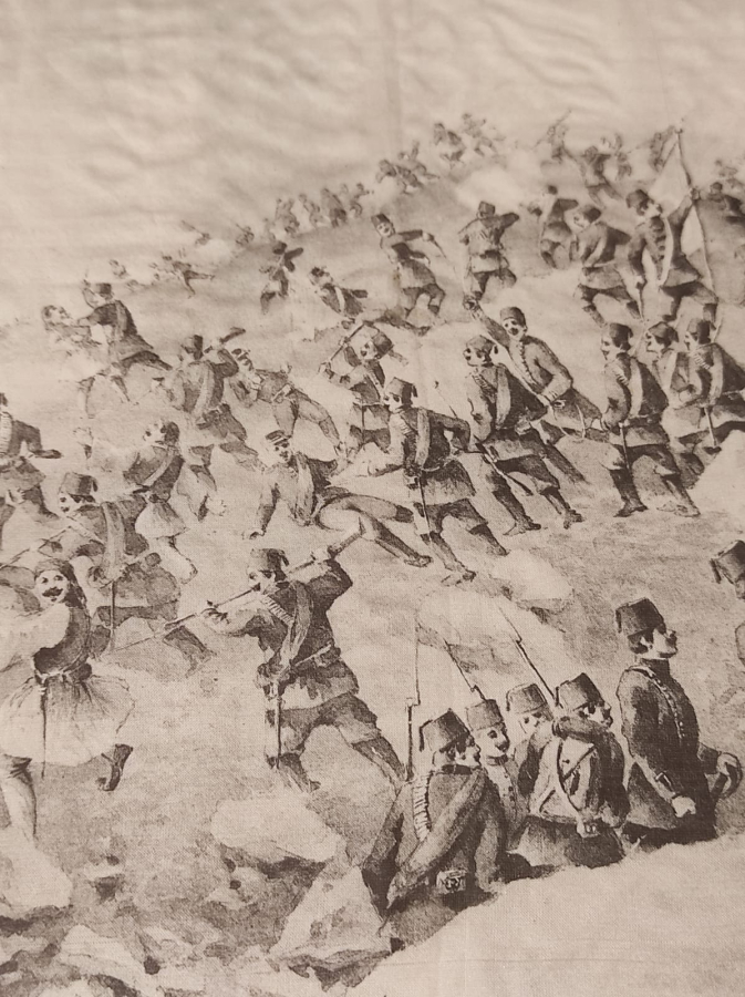 OSMANLI YUNAN MUHAREBESİ HATIRASI İPEK MENDİL