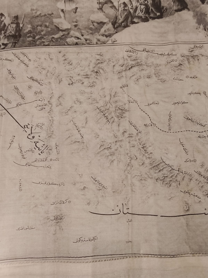 OSMANLI YUNAN MUHAREBESİ HATIRASI İPEK MENDİL